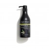 Hair Shampoo Macadamia Oil Шампунь поживний з олією макадамії 450 ml