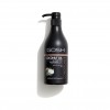 Hair Conditioner Coconut Oil Кондиціонер для волосся поживний 450 ml